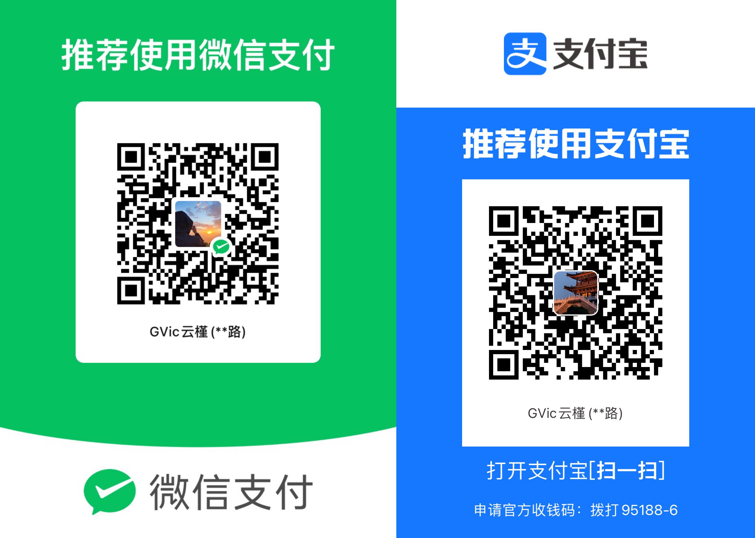 E643FF40-BC97-430E-9D1A-EC31C315164F.jpeg