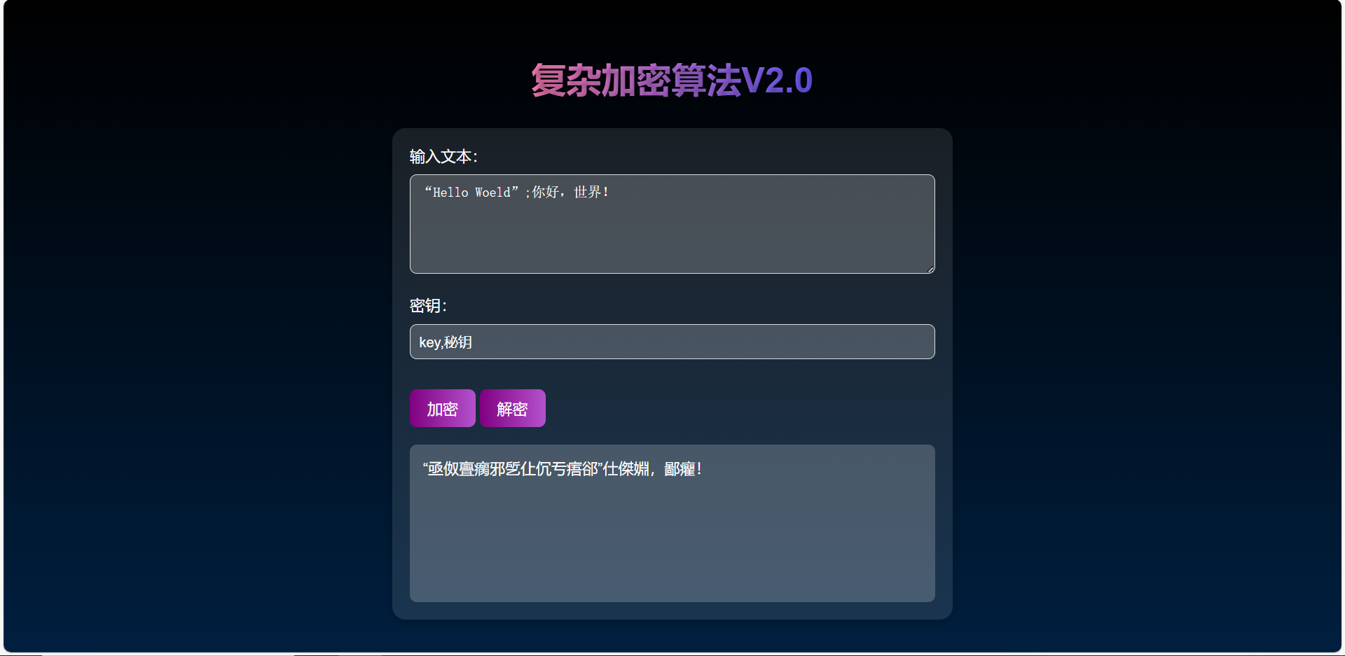 image-vqfq.png